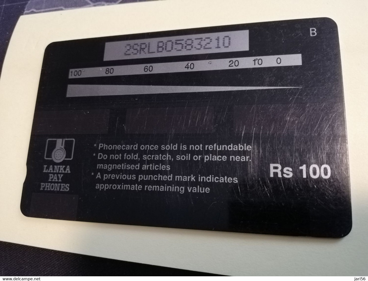 SRI LANKA RS 100 LANKA  Locals On Beach Fisching   2srla  Magnetic    **3411 ** - Sri Lanka (Ceilán)