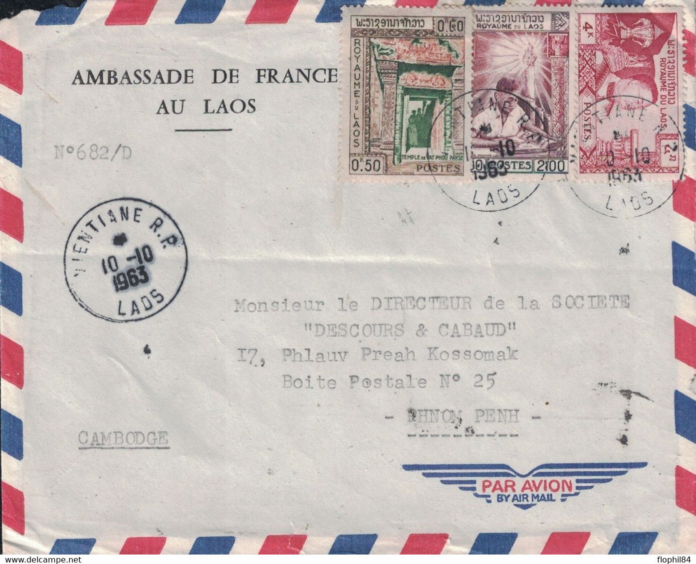 LAOS - VIENTIANE - LETTRE DE L'AMBASSADE DE FRANCE AU LAOS POUR PHNON PENG AU CAMBOGE - LE 10-10-1963 - BEL AFFRANCHISS - Laos