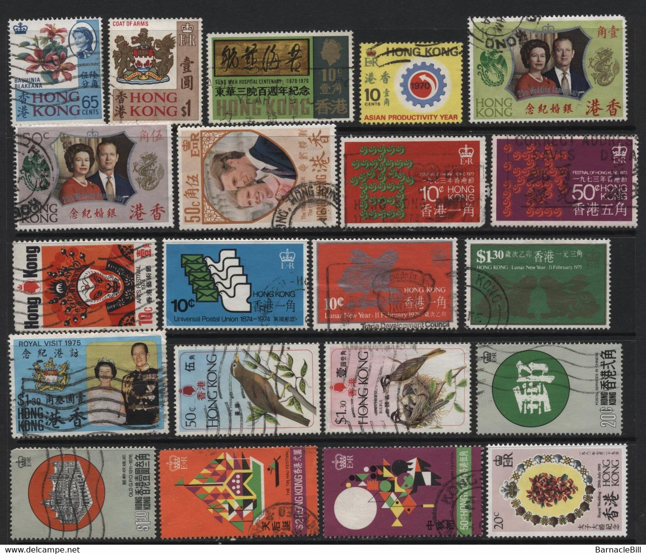 Hong Kong (11) 1968-1983. 40 Different Stamps. Mint & Used. - Autres & Non Classés