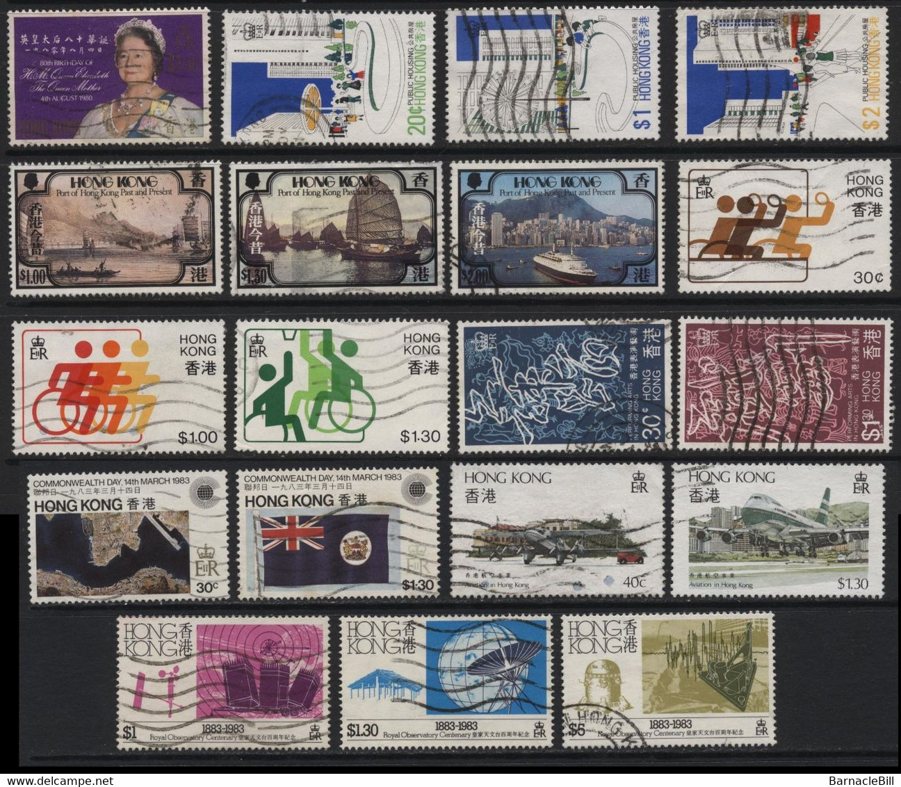 Hong Kong (11) 1968-1983. 40 Different Stamps. Mint & Used. - Andere & Zonder Classificatie