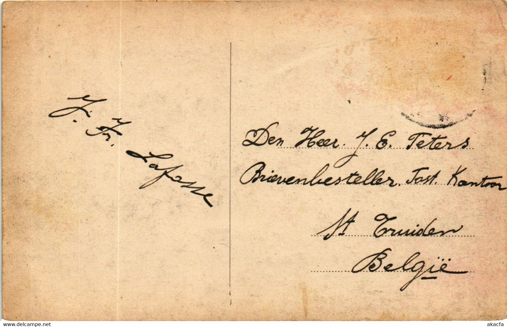 PC CPA PC CPA SURINAME SOUTH AMERICA, PARAMARIBO, POST OFFICE, POSTCARD (b4737) - Suriname