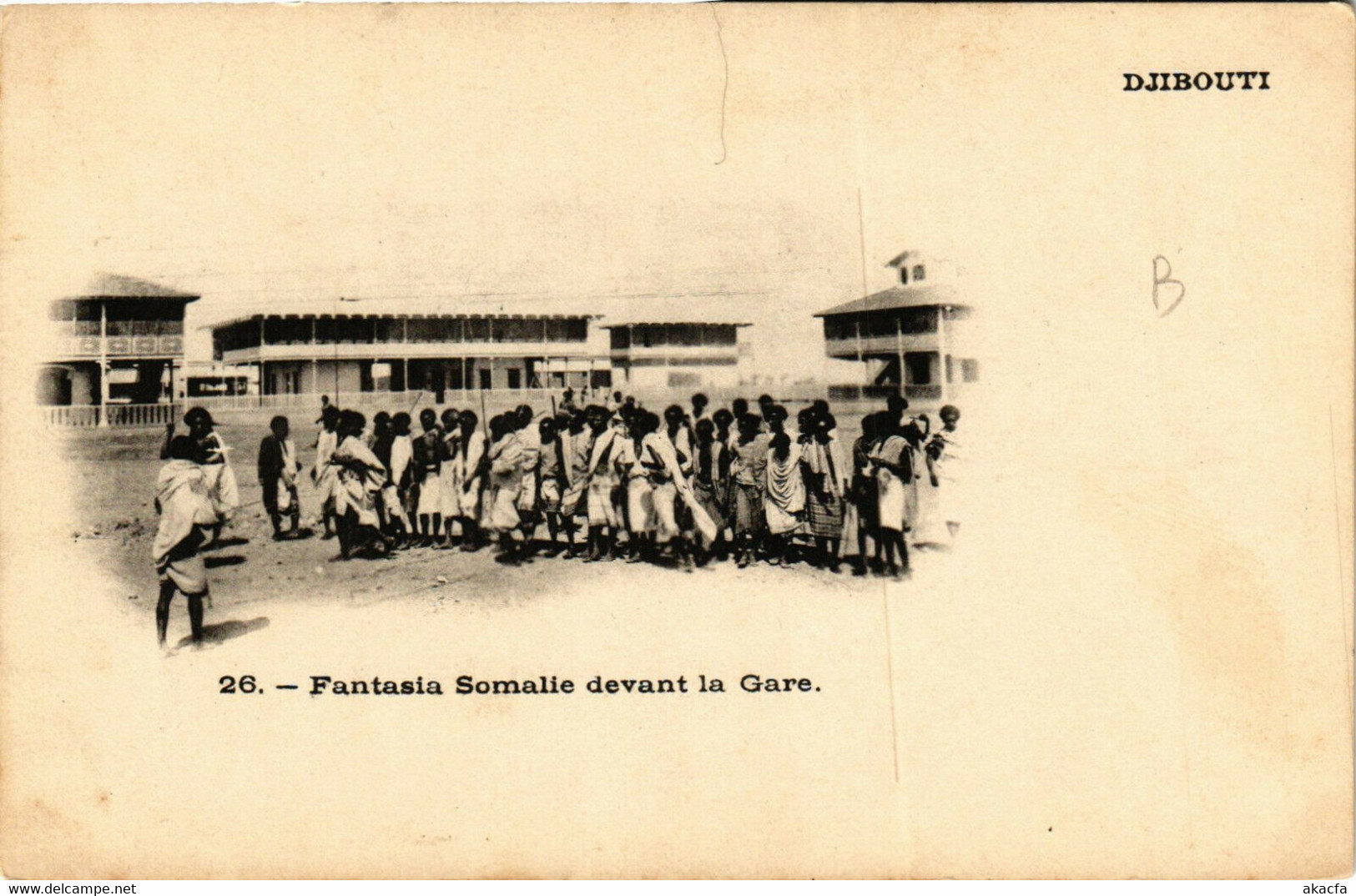 PC CPA DJIBOUTI / SOMALIA, FANTASIA SOMALIE DEVANT LA GARE, Postcard (b13957) - Djibouti