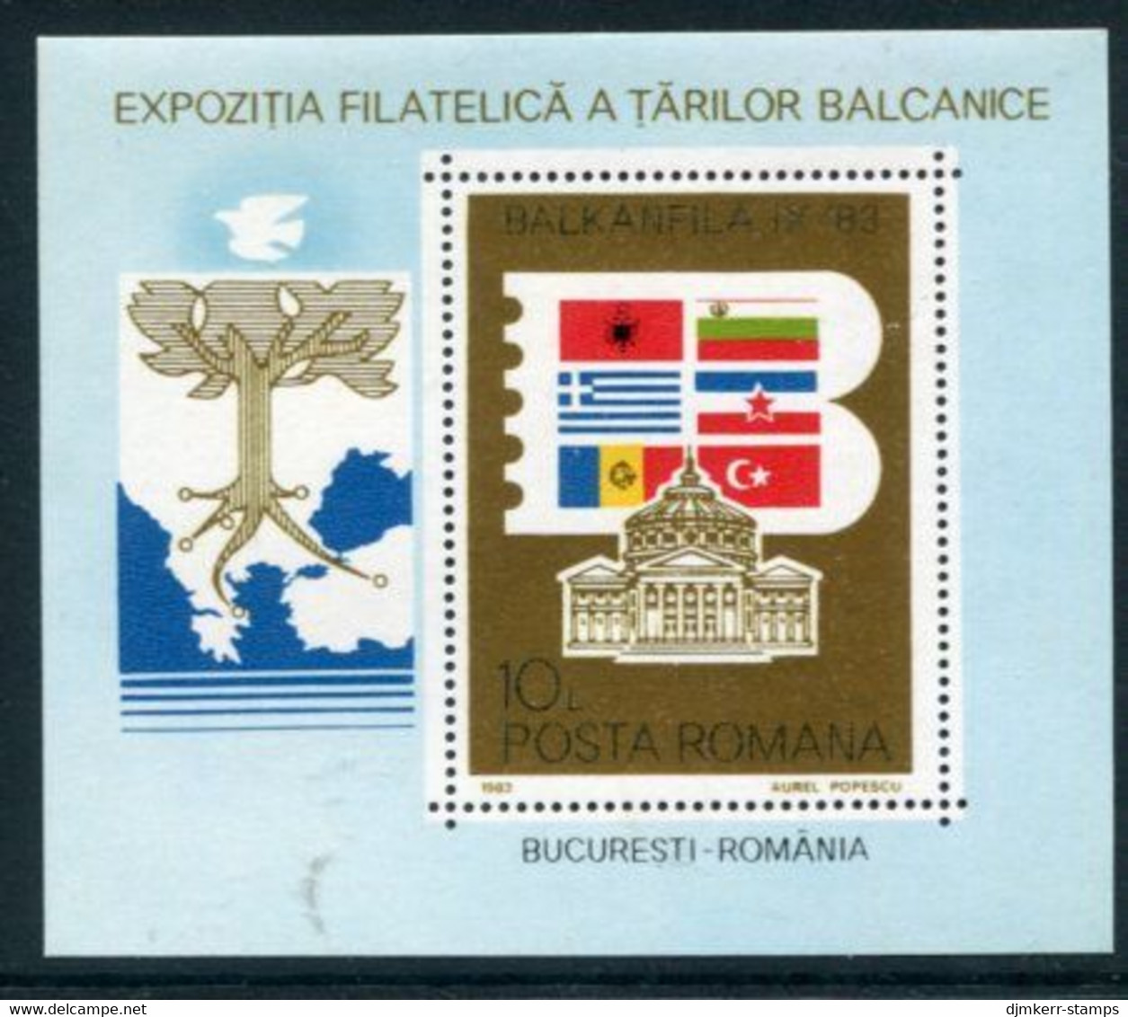 ROMANIA 1983 BALKANFILA IX Exhibition Block MNH / **.  Michel Block197 - Blocks & Sheetlets