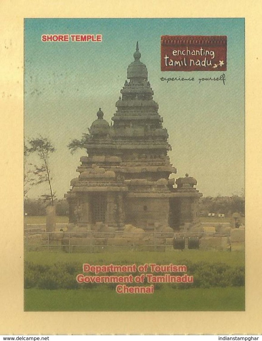 Meghdoot PC,Homi Bhabha, Motiff,2017, Shore Temple Tourism Promotion - Autres & Non Classés