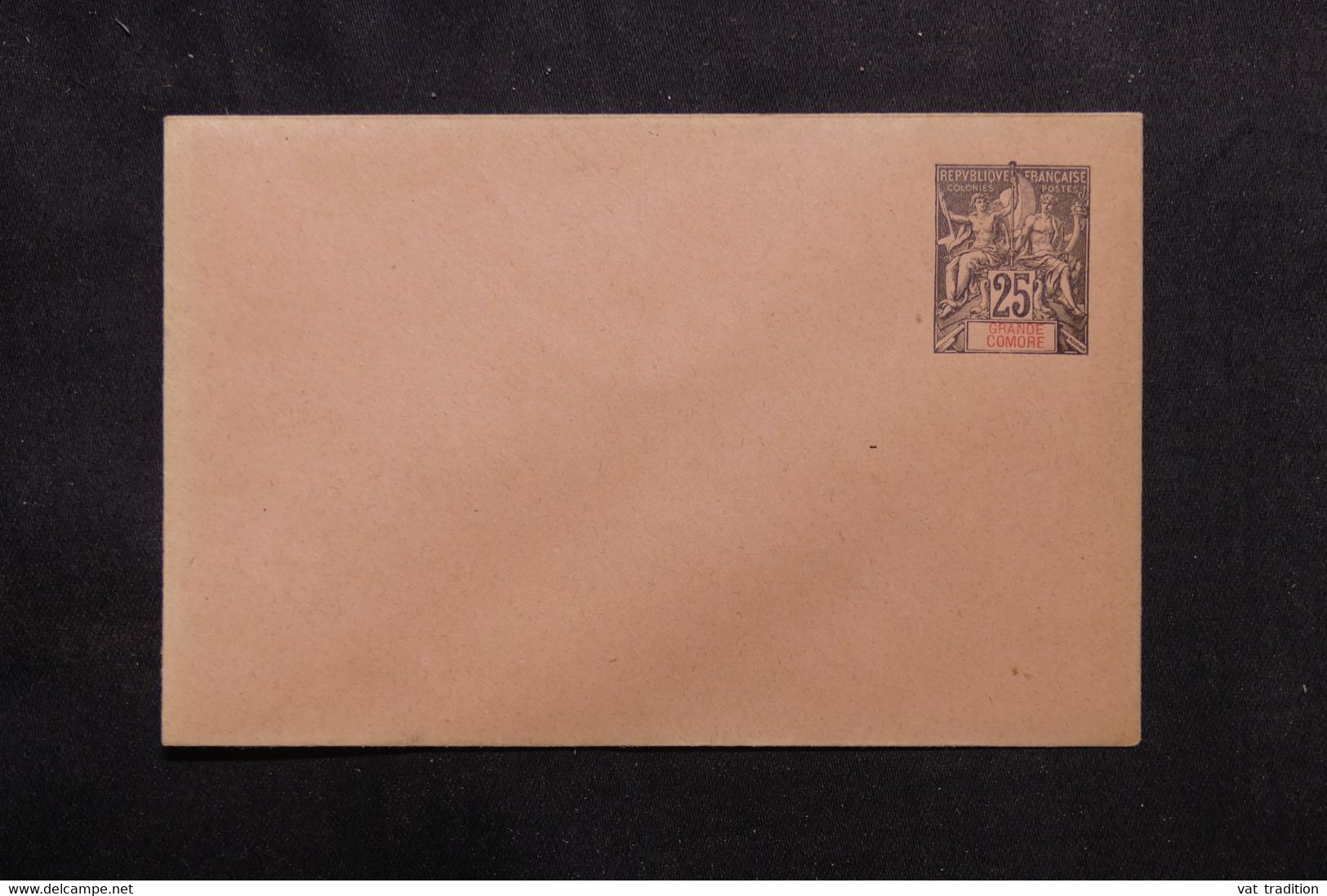 GRANDE COMORE - Entier Postal Type Groupe ( Enveloppe ) , Non Circulé - L 73450 - Lettres & Documents