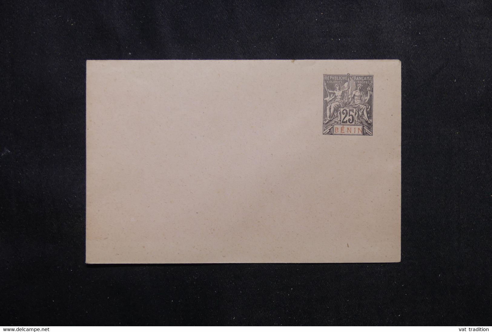 BÉNIN - Entier Postal Type Groupe ( Enveloppe ), Non Circulé - L 73494 - Cartas & Documentos