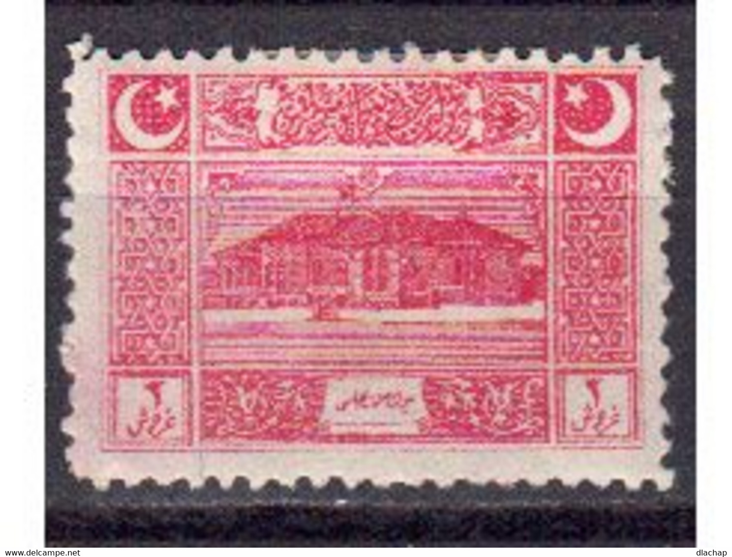 Turquie 1923 Yvert 667 * Neuf Avec Charniere - Unused Stamps