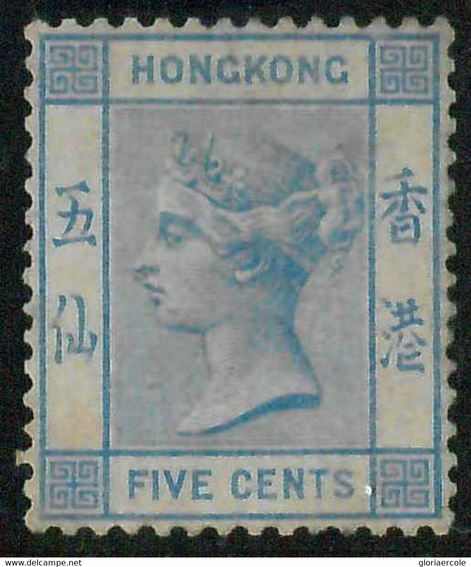 BK0997g - HONG KONG - STAMPS - SG # 29 WITH Cc WATERMARK -- MINT MNH - VERY FINE - Neufs