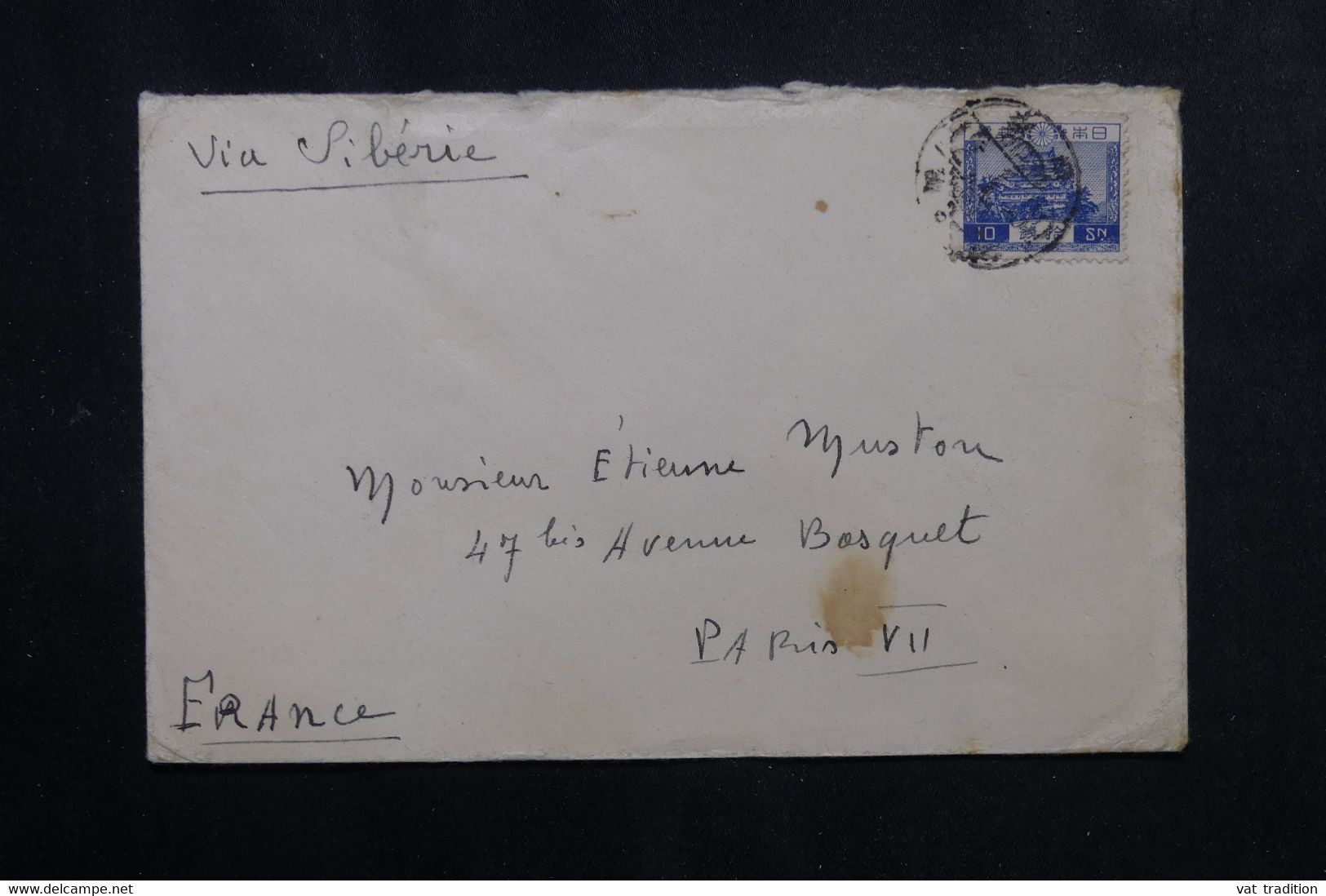 JAPON - Enveloppe De Eukuoka Pour La France Par Voie De Sibérie - L 73531 - Brieven En Documenten