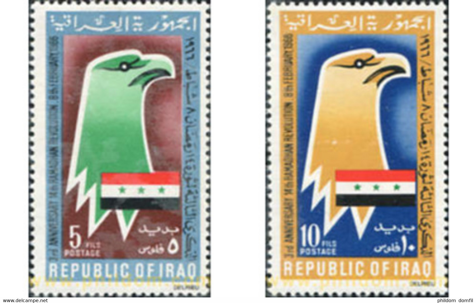 Ref. 633313 * MNH * - IRAQ. 1966. 3rd ANNIVERSARY OF REVOLUTION . 3 ANIVERSARIO DE LA REVOLUCION - Iraq