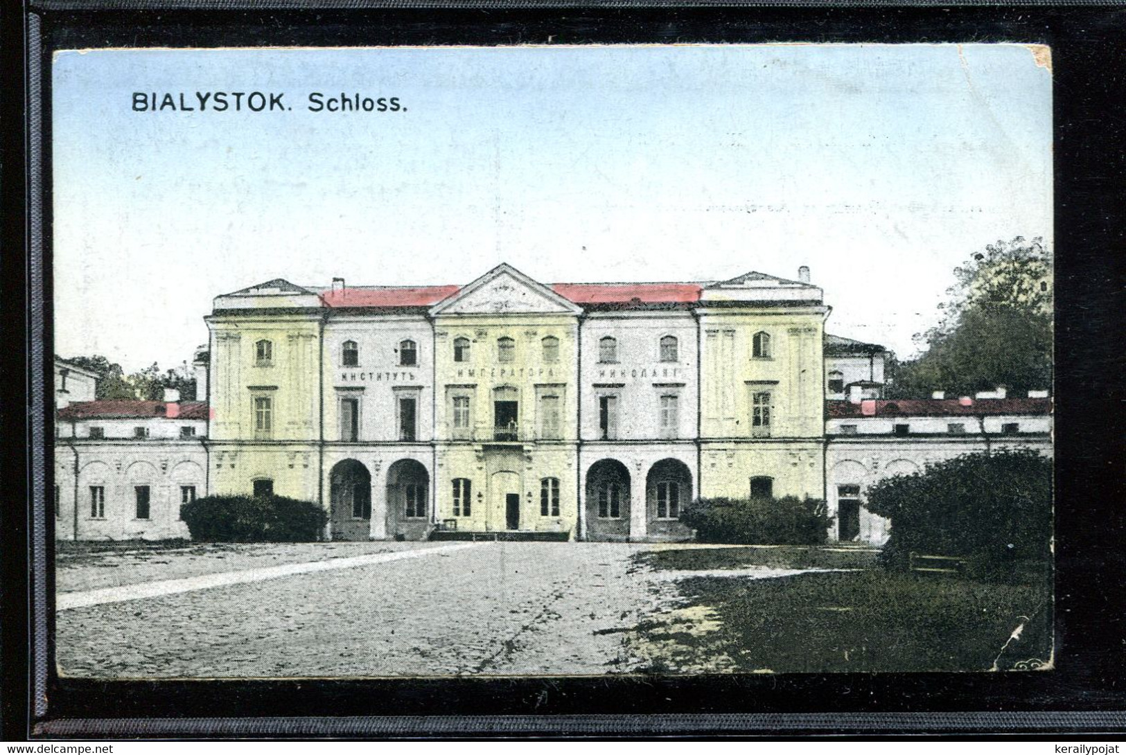 Poland Bialystok Schloss -16__(2988) - Polonia