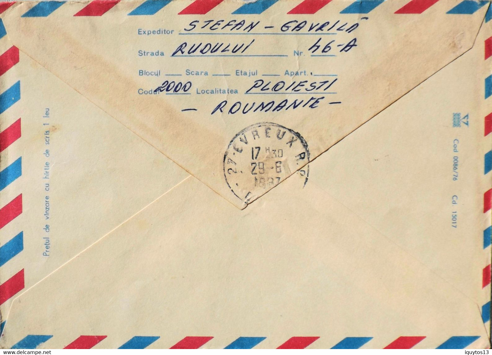 Roumanie > Aéroport KOGALNICEANU-CONSTANTA - Let. Par Avion Illustrée - 50e Anniv. Ligne Aérien. Nle Bucuresti - Galati - Postmark Collection