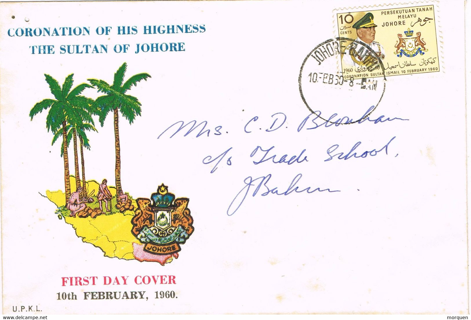 38026. Carta JOHORE BAHRU (Malasia) 1960. Coronation Sultan ISMAIL Of Johore - Malaysia (1964-...)