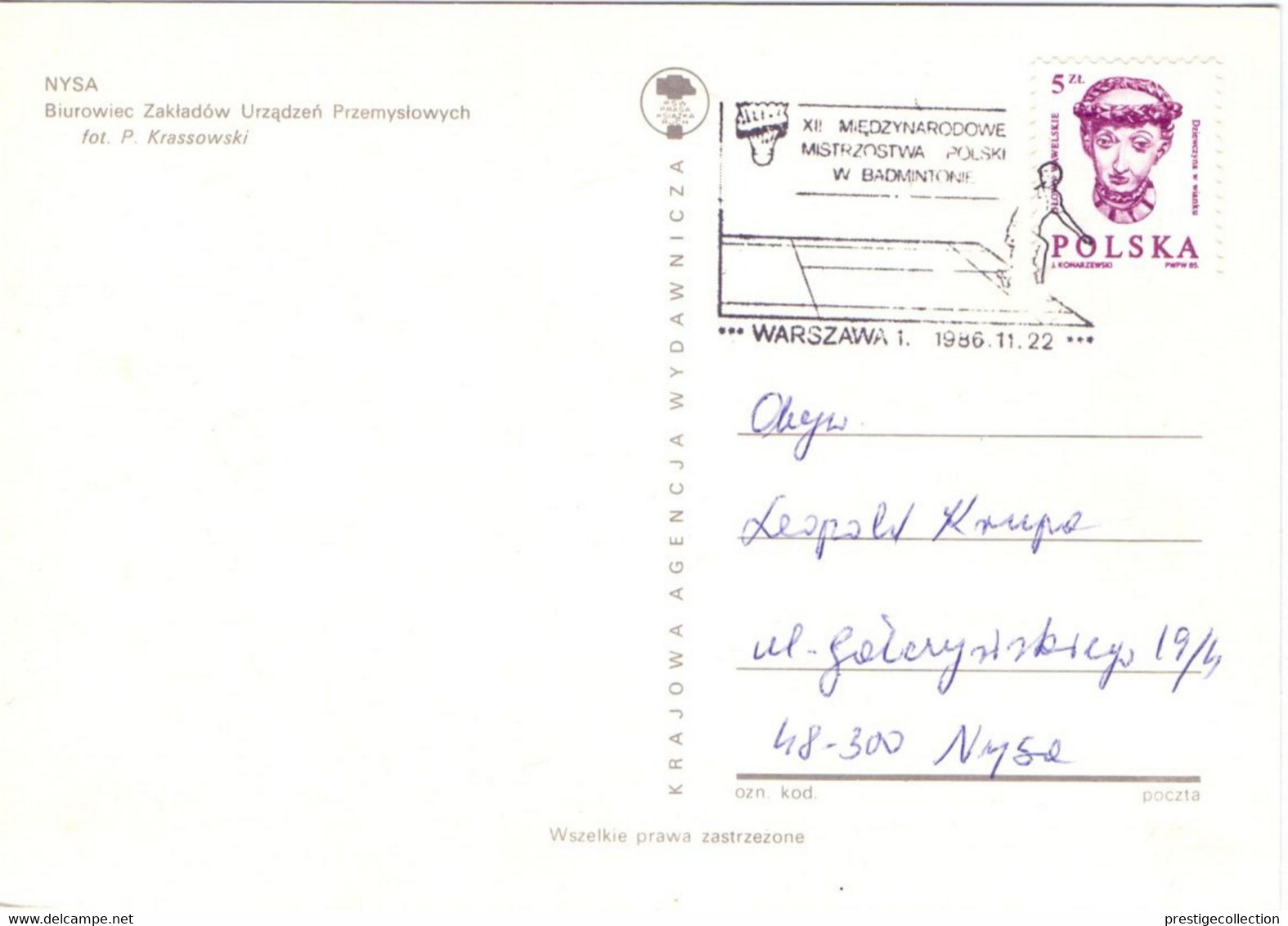 POLAND  POST CARD 1987  BADMINTON    (OTT200266) - Badminton