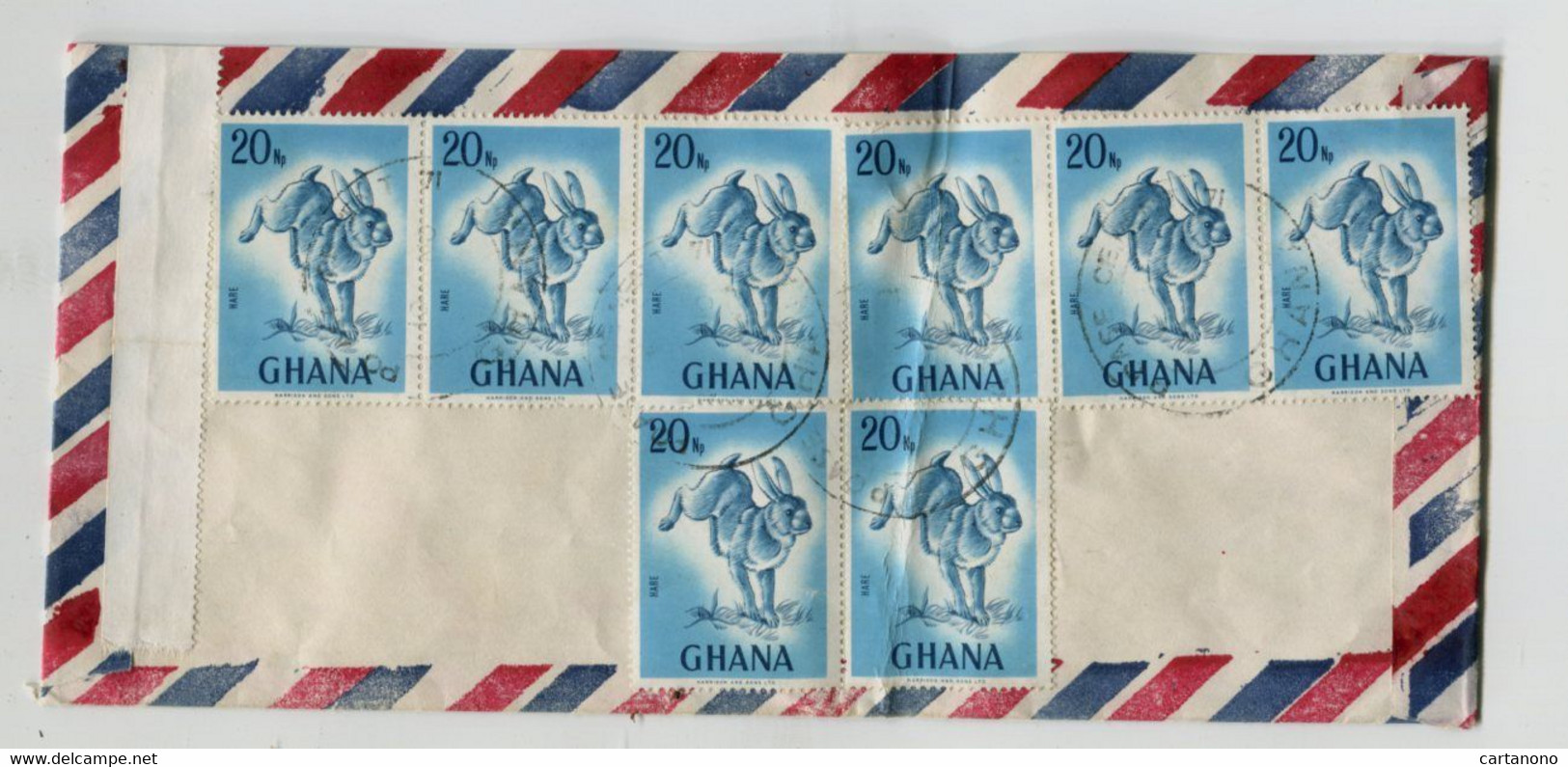 GHANA - Lettre Affranchissement Multiple Sur Lettre Pour La France - Barrage Lapin - Ghana (1957-...)