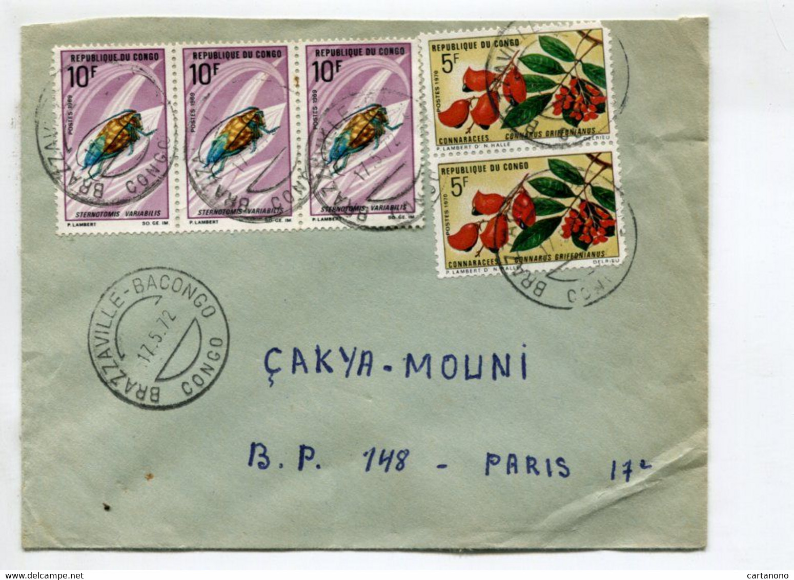 CONGO  Brazzaville Bacongo 1972 - Affranchissement Sur Lettre Pour La France - Insecte - Altri & Non Classificati