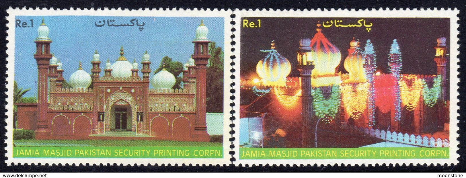 Pakistan 1985 Inauguration Of New Jamla Masjid Mosque Set Of 2, MNH, SG 681/2 (E) - Pakistan