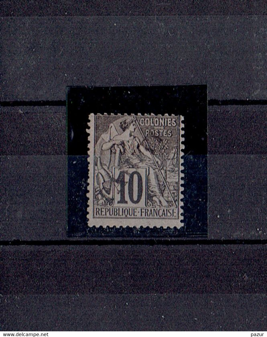 TP COLONIES FRANCAISES - TAHITI - N°11 - X - TTB - 1893 - Ongebruikt