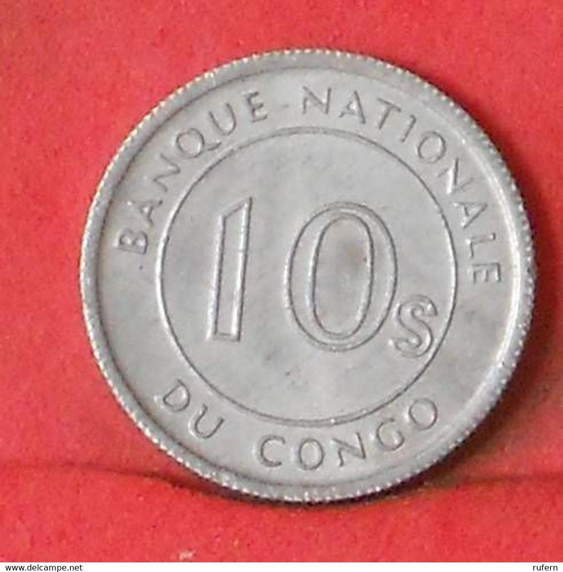 CONGO 10 SENGIS 1967 -    KM# 7 - (Nº38363) - Congo (Republic 1960)