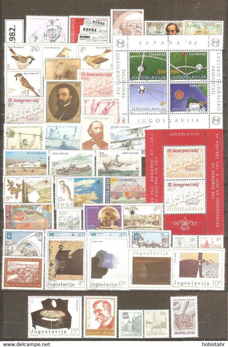 Yugoslavia - 1982. Complete Year, MNH - Full Years