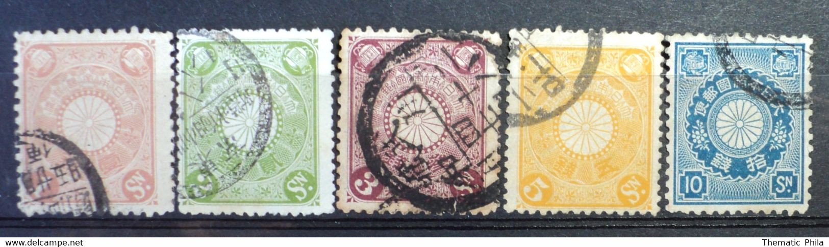 1899 Japan Used Hinged- Chrysabthemes - Other & Unclassified