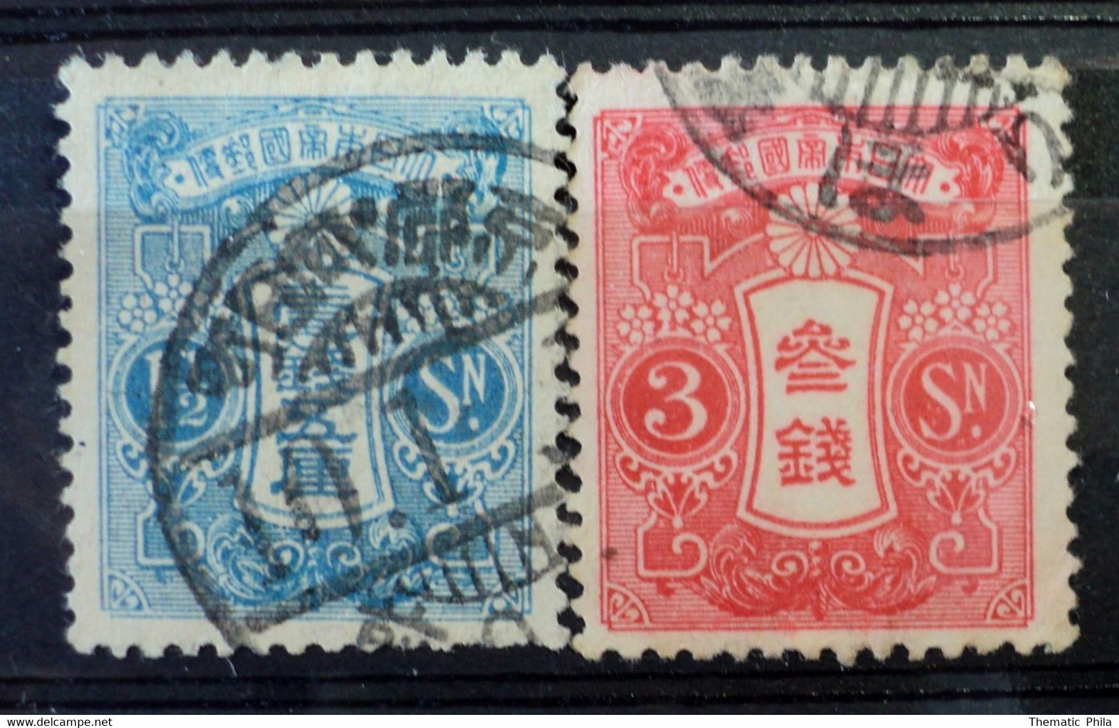 1913 Japan Used Hinged- Yv 119 - 121 - Autres & Non Classés