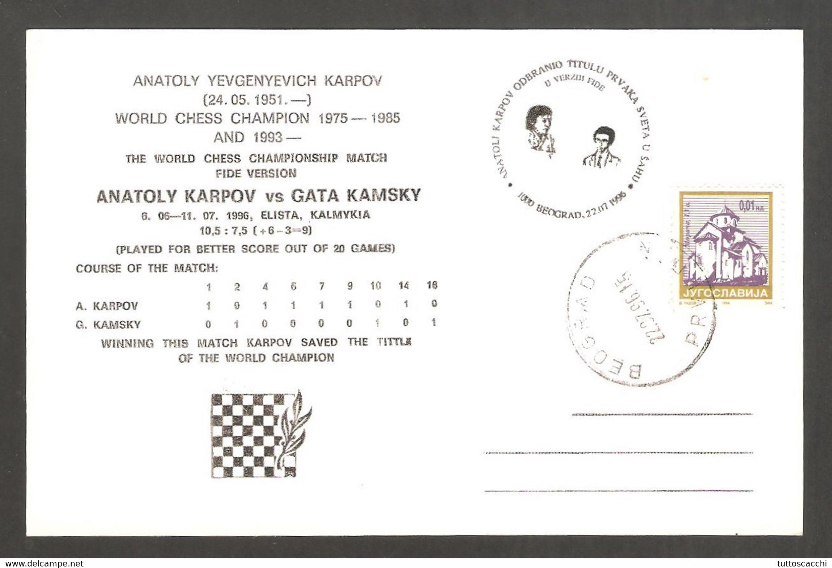 Yugoslavia 1996 Belgrade - Chess Cancel On Commemorative Postcard - Ajedrez