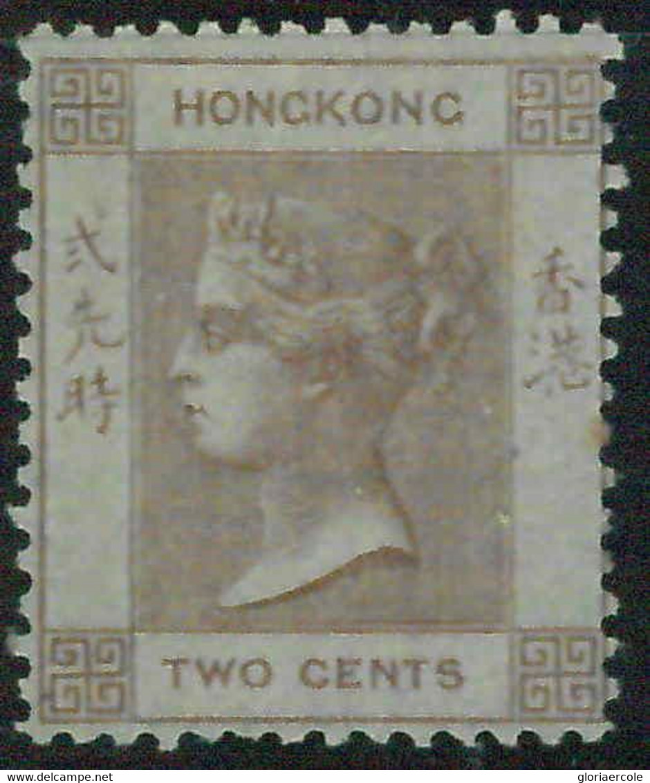 BK0999a - HONG KONG - STAMPS - SG # 1 --- MINT Very Lightly Hinged MLH - LUXUS - Ongebruikt