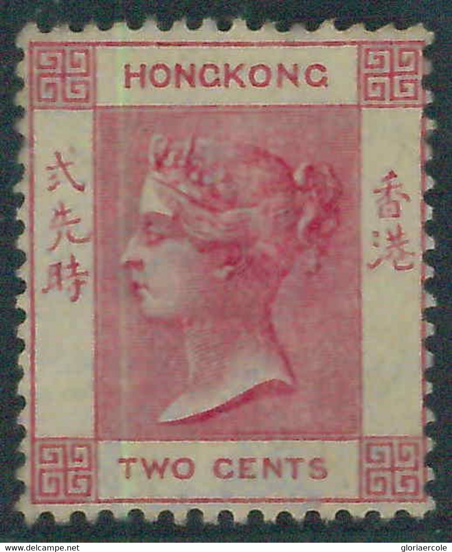 BK0999b - HONG KONG - STAMPS - SG # 28 --- MINT Never Hinged MNH - LUXUS - Nuovi