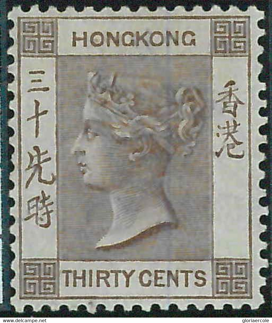 BK0999d - HONG KONG - STAMPS - SG # 61 --- MINT Never Hinged MNH - LUXUS - Unused Stamps
