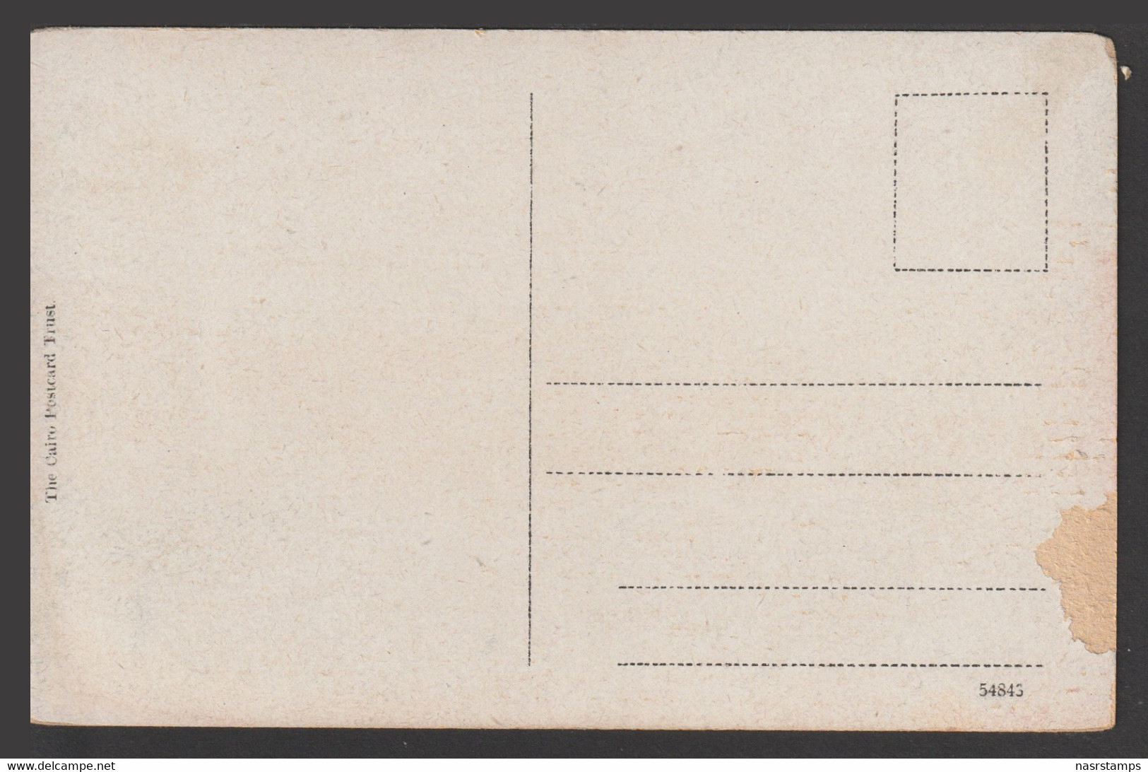 Egypt - Rare - Vintage Original Post Card - Austrian Square In Matarieh, Cairo - Briefe U. Dokumente