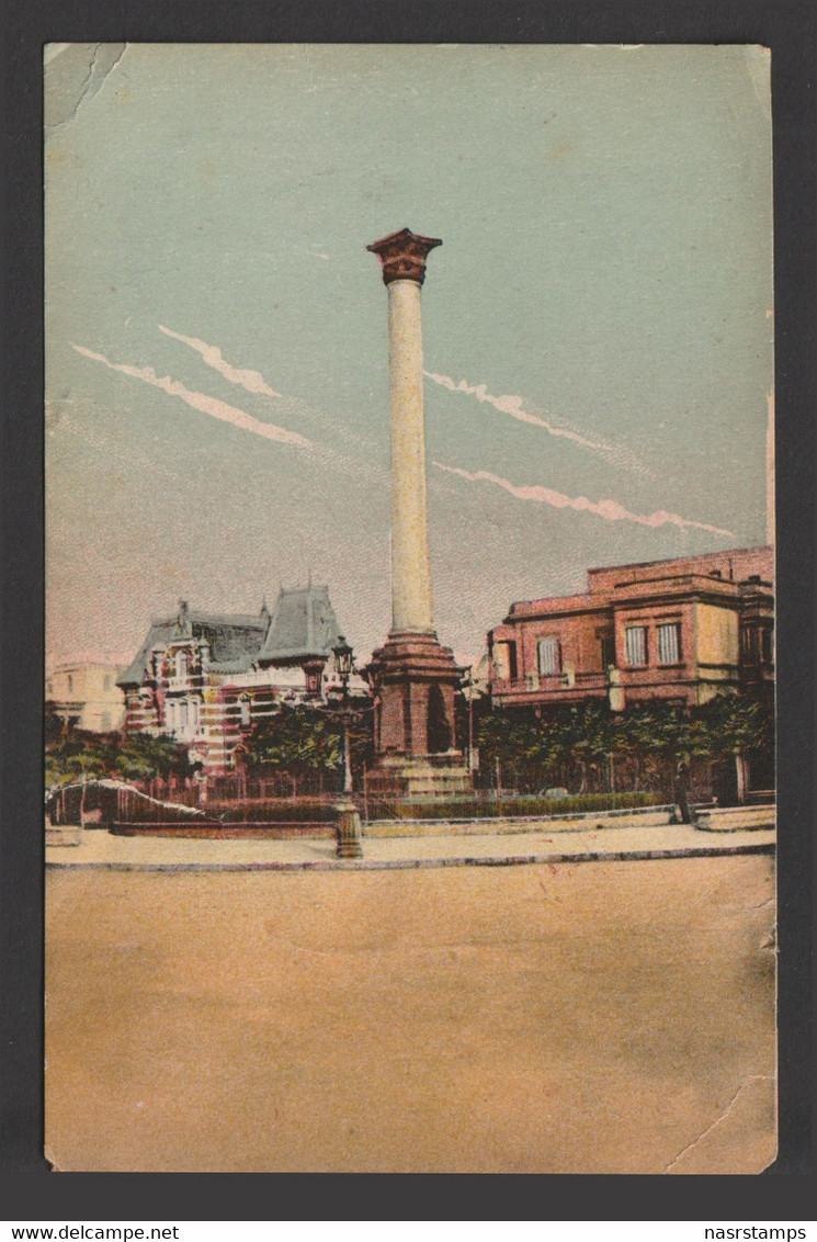 Egypt - Rare - Vintage Original Post Card - Khartum Column, Alexandria - Storia Postale