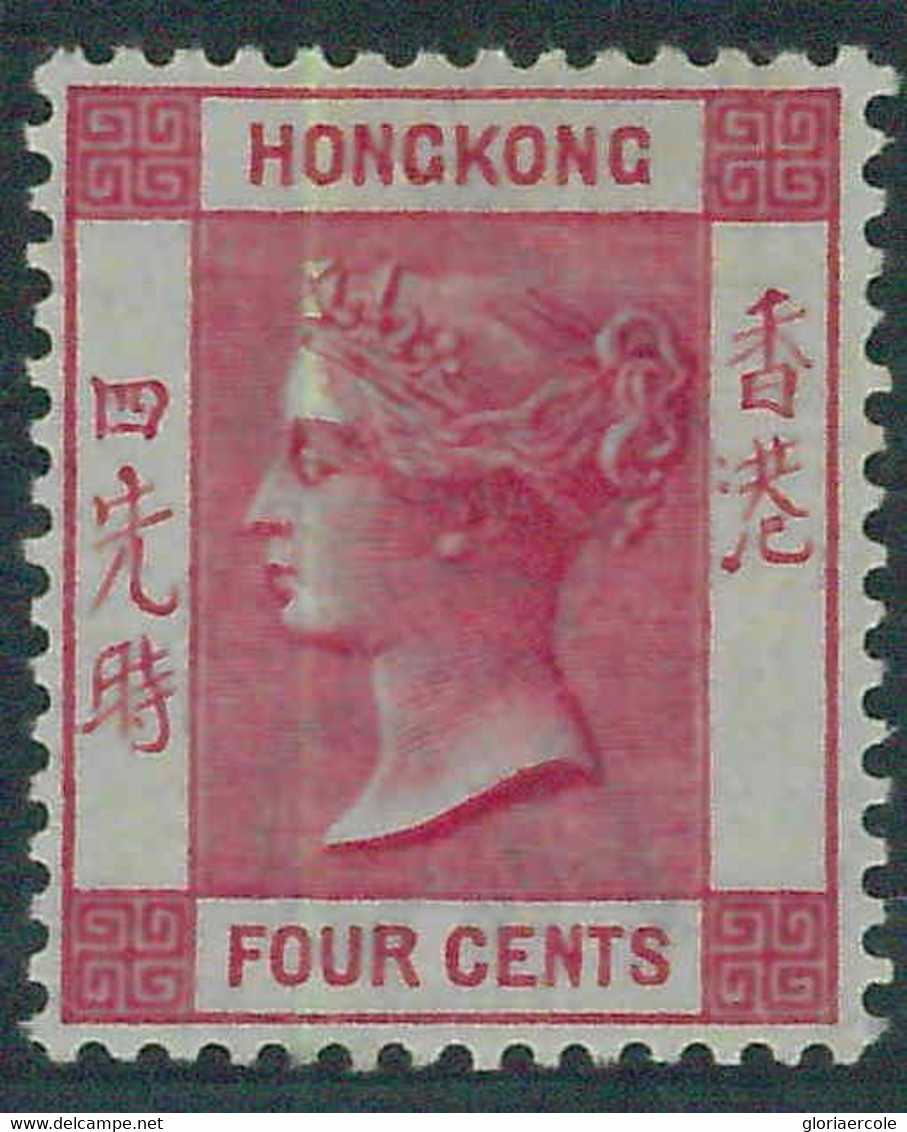 BK0999f - HONG KONG - STAMPS - SG #  57 --- MINT Very Lightly Hinged MLH - Nuovi