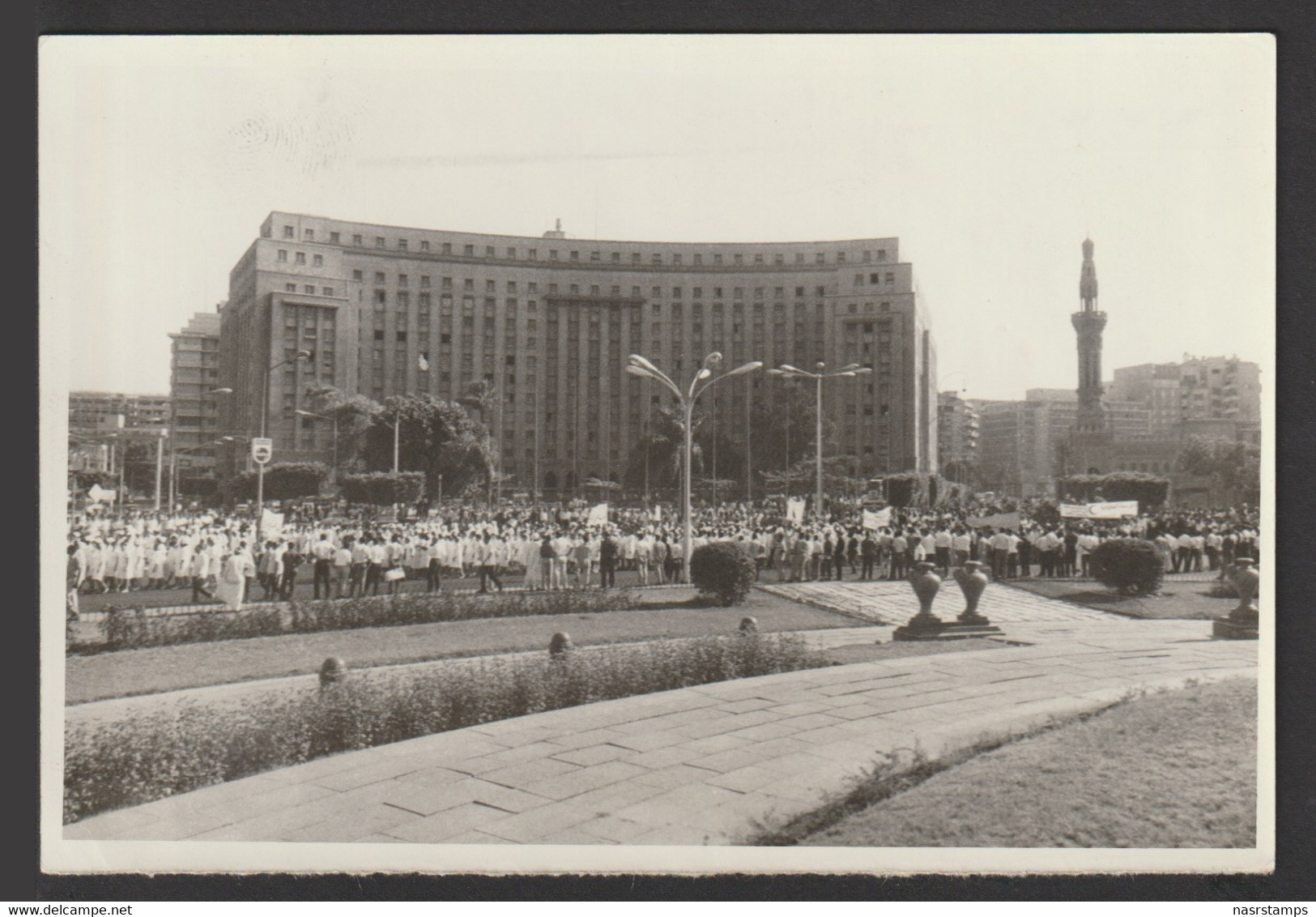 Egypt - Rare - Vintage Original Post Card - Demonstrate In Front Of The Tahrir Complex, Cairo - Cartas & Documentos