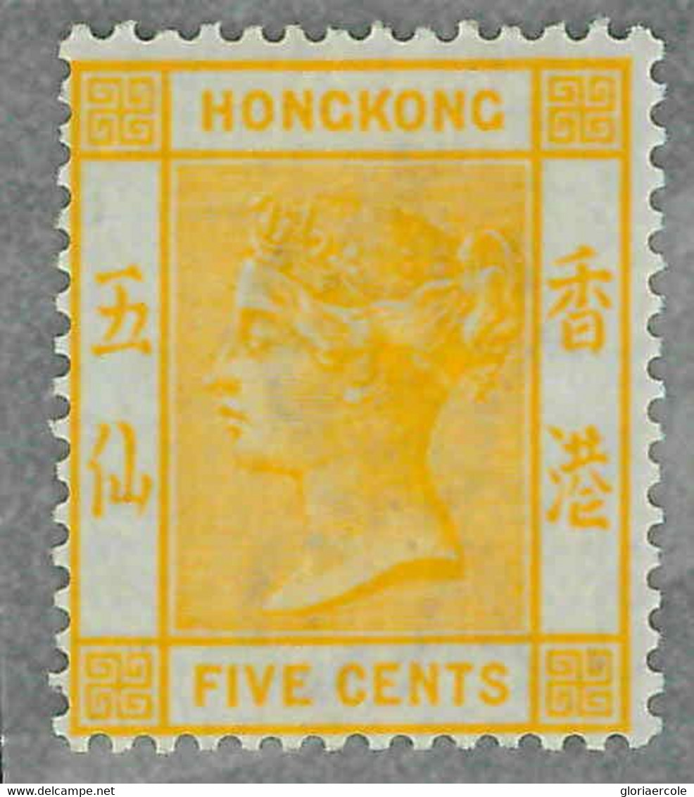 BK0999h - HONG KONG - STAMPS - SG #  58 --- MINT Very Lightly Hinged MLH - Nuovi