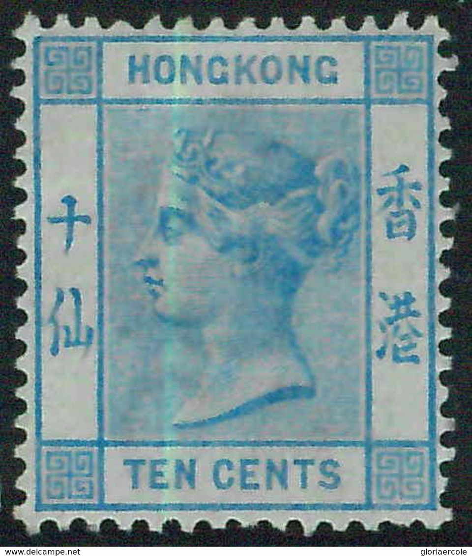 BK0999j - HONG KONG - STAMPS - SG  59 --- MINT Very Lightly Hinged MLH - Nuovi