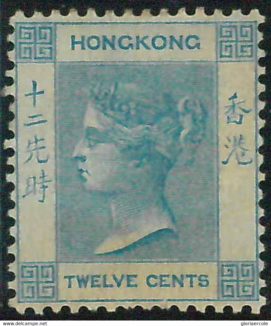 BK0999k - HONG KONG - STAMPS - SG  60 --- MINT Very Lightly Hinged MLH - Unused Stamps