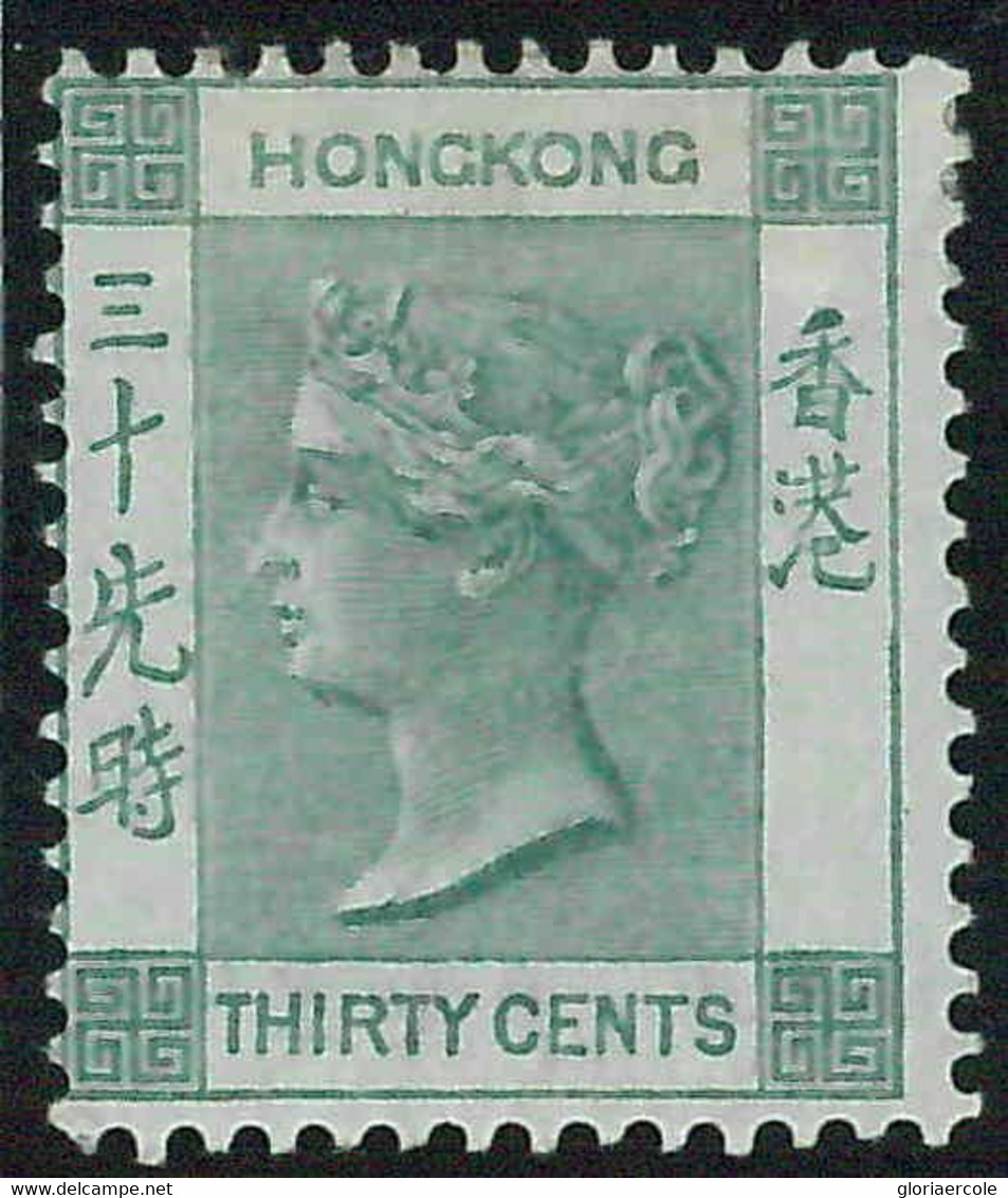 BK0999l - HONG KONG - STAMPS - SG  39a --- MINT Very Lightly Hinged MLH - Unused Stamps