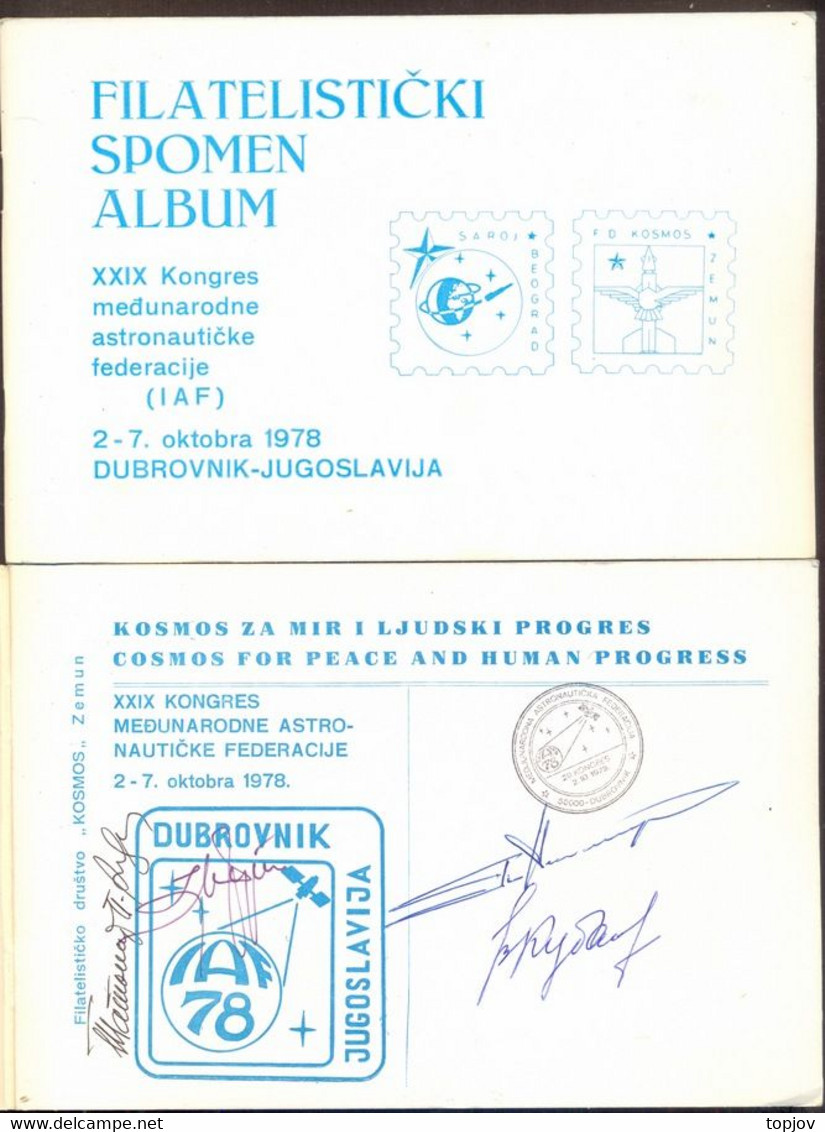 JUGOSLAVIA - Autograph Kubasov +++, Dubrovnik  - 1978 - Altri & Non Classificati
