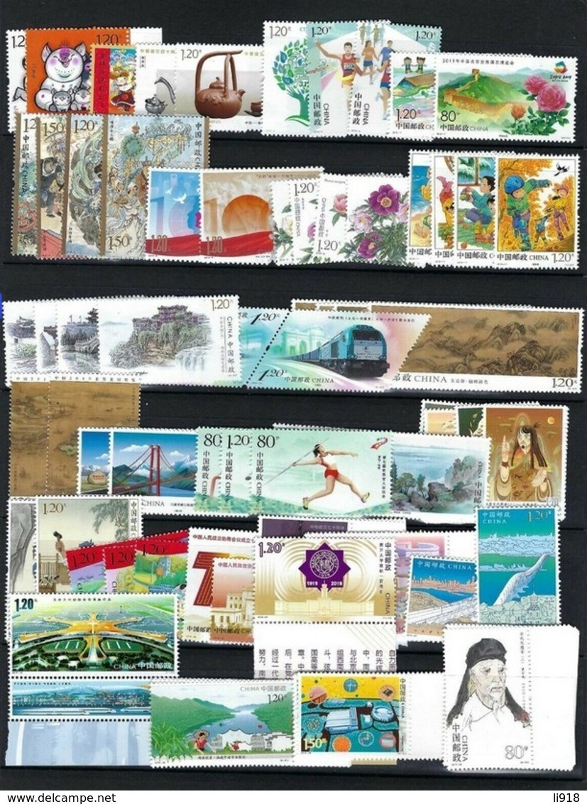 CHINA 2019 Full Whole Year Set MNH** - Años Completos