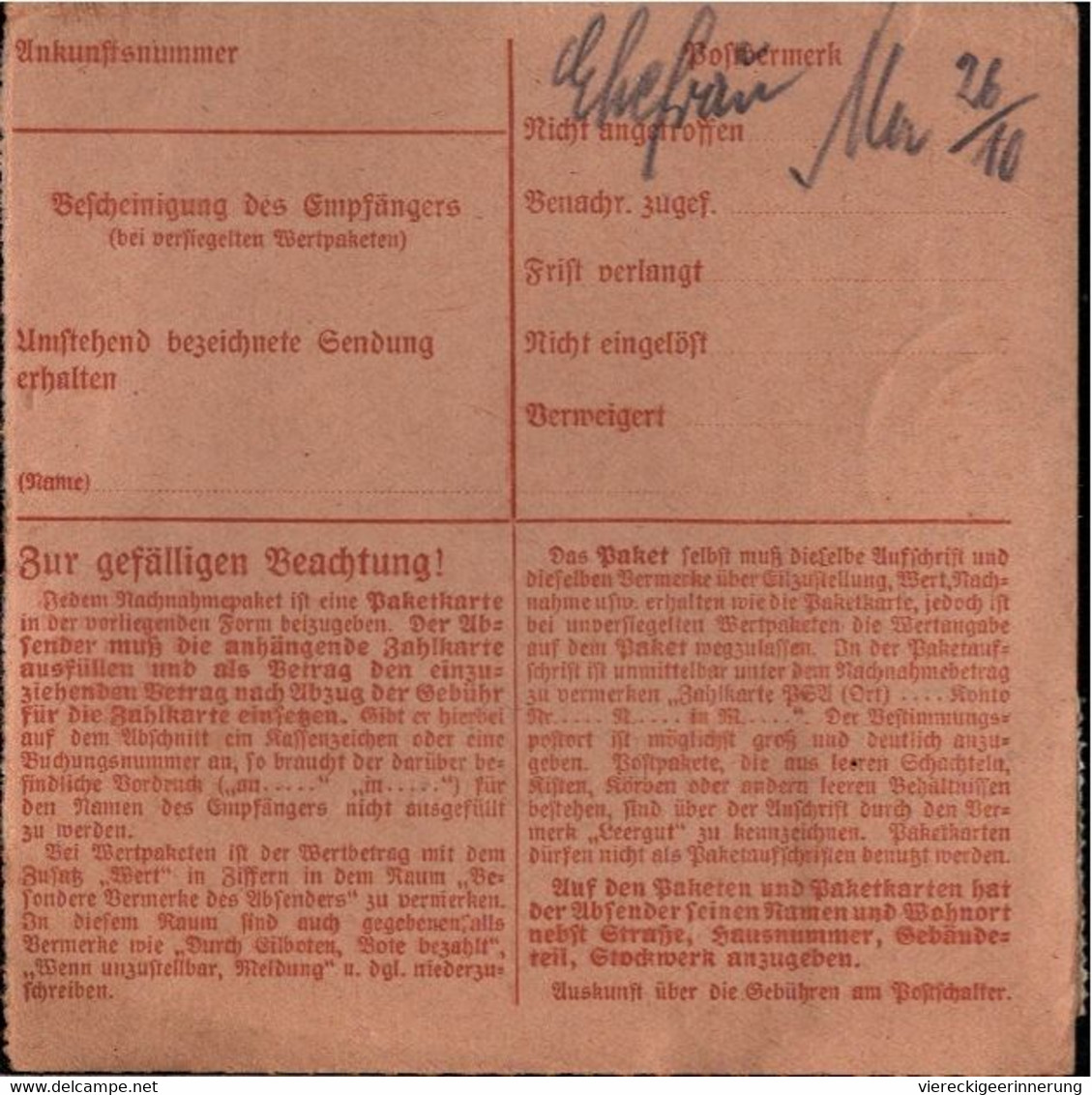 ! 1942 Groß Corbetha Nach Lauchhammer, Nachnahme Paketkarte, Deutsches Reich, 3. Reich - Cartas & Documentos