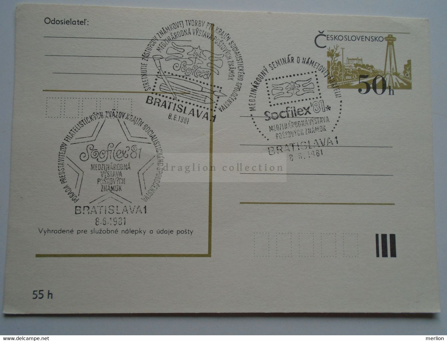 D174524  Entier Postal Stationery  Ganzsache   SOCFILEX'81  Bratislava  -Slovakia Czechoslovakia - Sin Clasificación