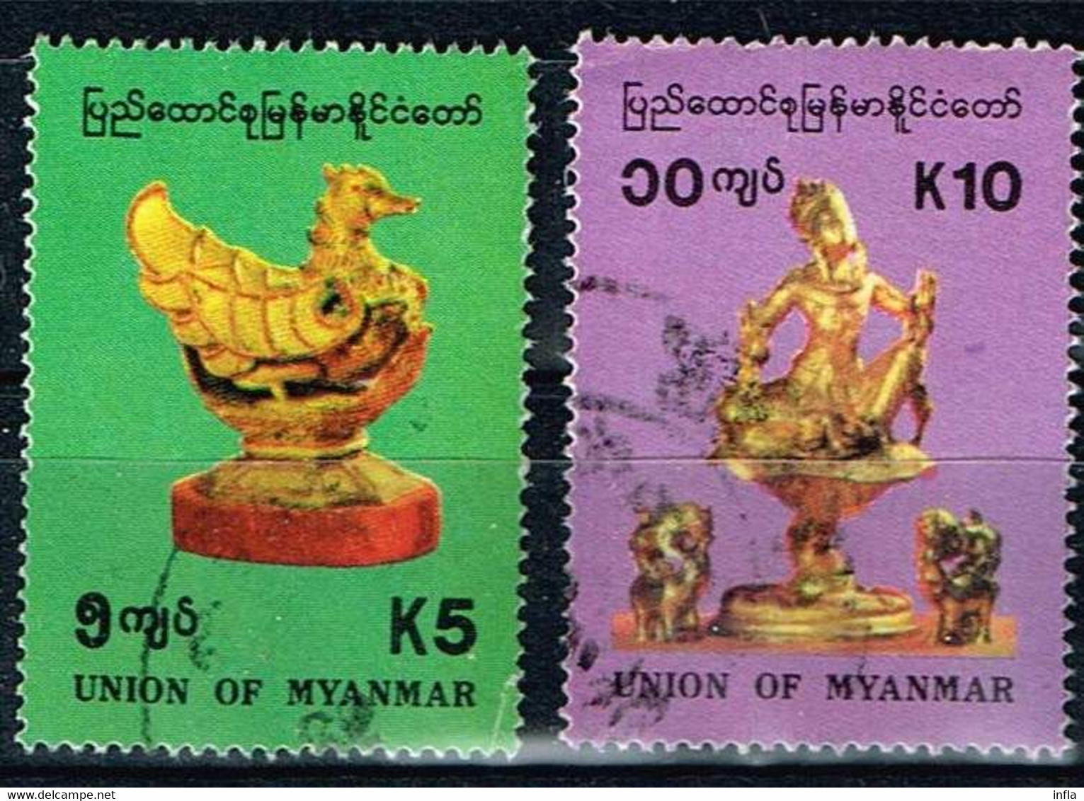 Myanmar 1993,Michel# 318 - 319 O Artifacts: Bird, Elephant - Gottheit Lawkana - Myanmar (Burma 1948-...)