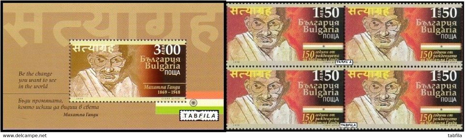 BULGARIA - 2020 - Mahatma Gandhi - 150 Ans De La Naissanse -  Bl De 4 + Bl ** MNH - Neufs