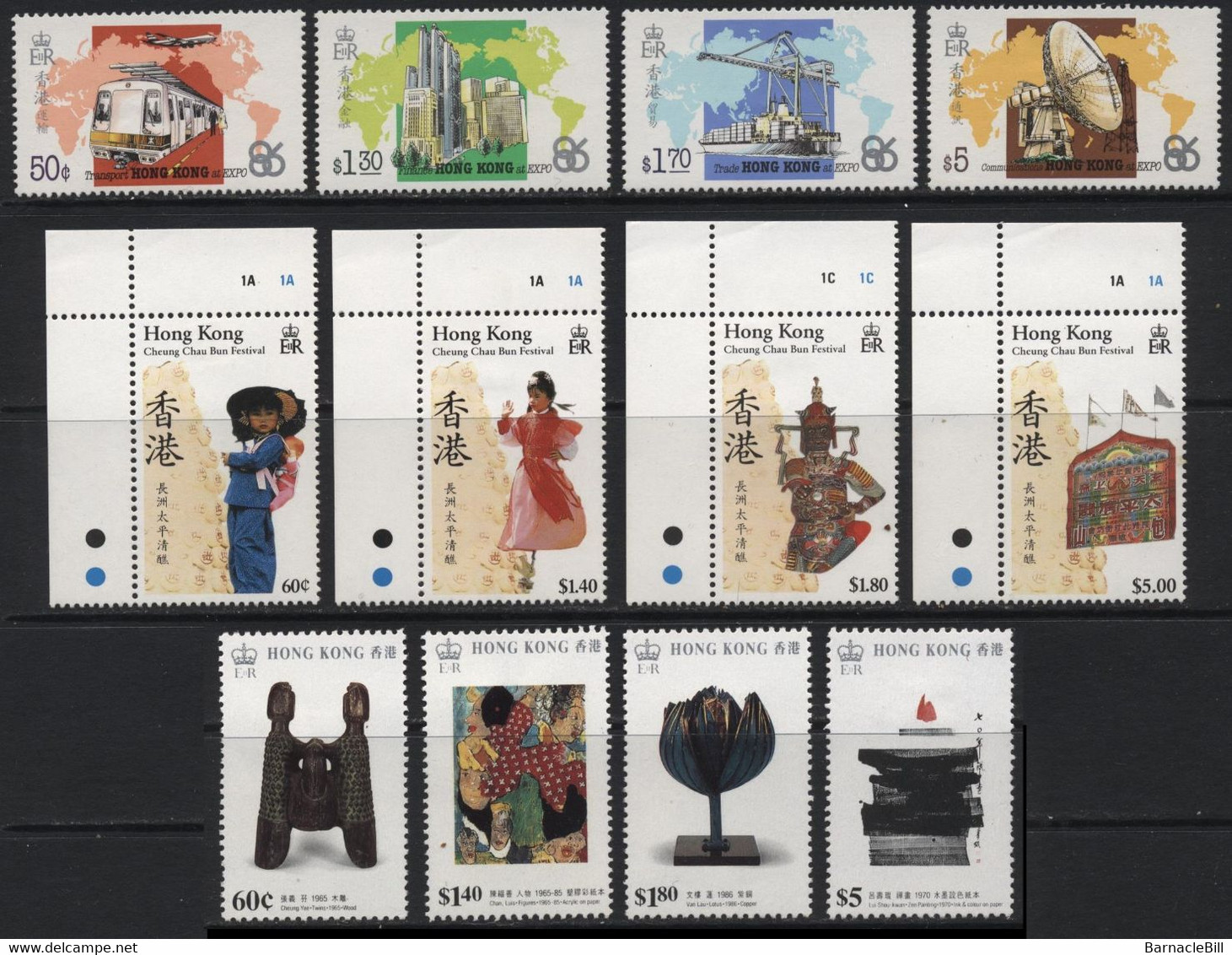 Hong Kong (15) 1986-1990 Commemoratives. 5 Different Sets. Mint. Hinged. - Other & Unclassified