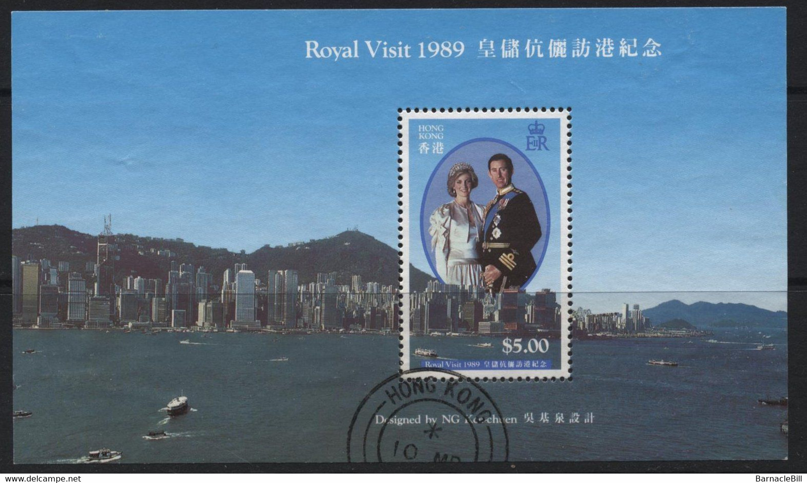 Hong Kong (16) 1989-1997 3 Sheetlets/miniature Sheets. Mint. Hinged. - Otros & Sin Clasificación