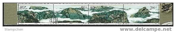 China 2002-8 Qianshan Mountain Stamps Mount Immortal Rock Geology Clouds - Autres & Non Classés