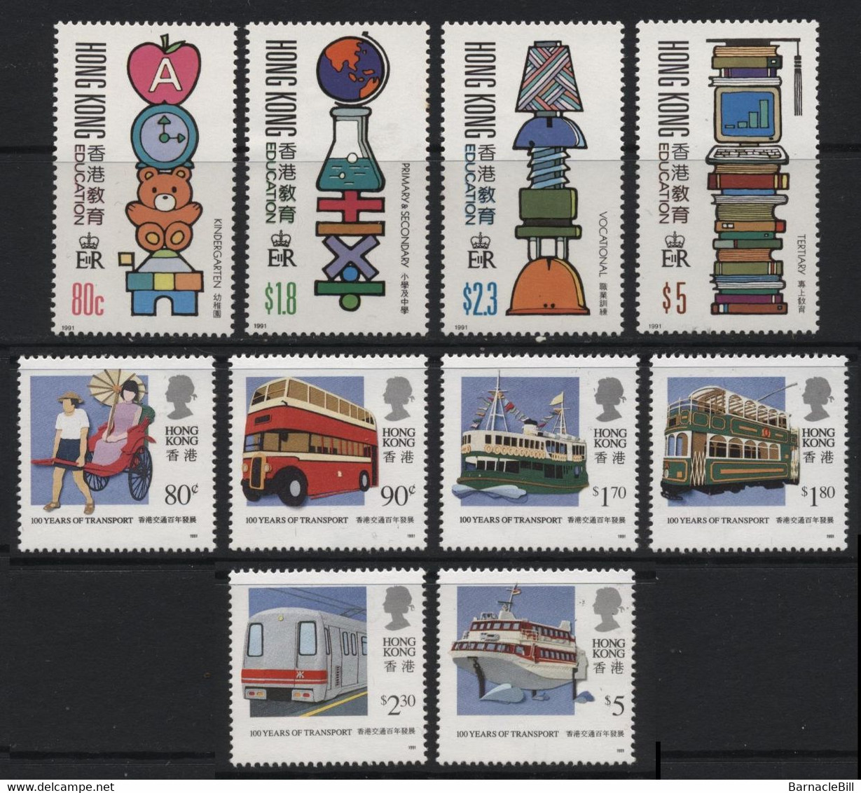 Hong Kong (17) 1990-1991 6 Different Sets. Mint. Hinged. - Otros & Sin Clasificación