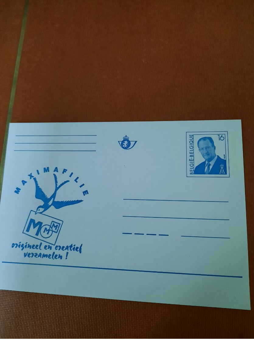 Gele Briefkaart Maximafilie 16 Frank - Briefkaarten 1951-..