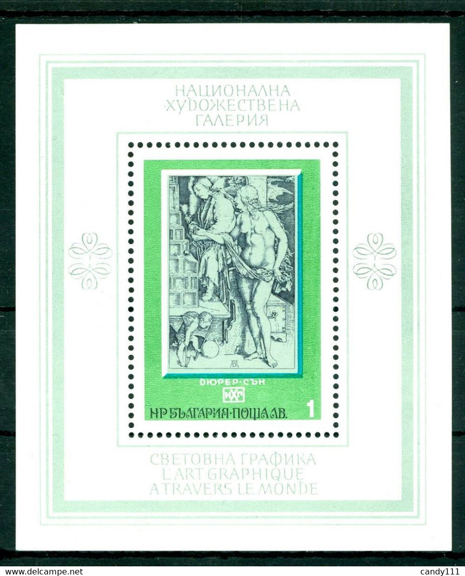 1975 Albrecht Durer, Temptation Of The Idler Dream Of The Doctor, Bulgaria, Bl. 58, MNH - Grabados